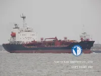 Kapal tanker minyak/kimia untuk dijual