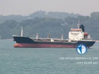 Kapal tanker minyak/kimia untuk dijual