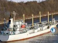 Kapal pendingin untuk dijual