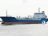 Kapal tanker minyak/kimia untuk dijual