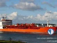 Kapal tanker minyak/kimia untuk dijual