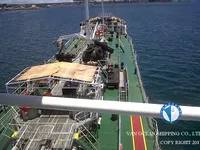 Kapal tanker minyak/kimia untuk dijual