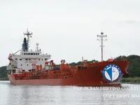 Kapal tanker minyak/kimia untuk dijual
