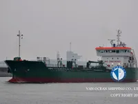 Kapal tanker minyak/kimia untuk dijual