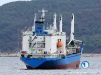Kapal pendingin untuk dijual