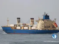 Kapal pendingin untuk dijual