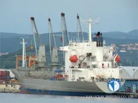 Kapal pendingin untuk dijual
