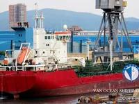 Kapal tanker minyak/kimia untuk dijual