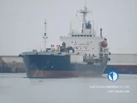Kapal tanker minyak/kimia untuk dijual