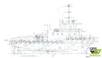 Kapal penarik dijual