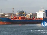 Kapal tanker minyak/kimia untuk dijual