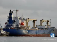Kapal pendingin untuk dijual