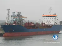 Kapal tanker minyak/kimia untuk dijual