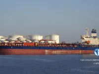 Kapal tanker minyak/kimia untuk dijual