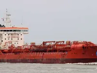 Kapal tanker minyak/kimia untuk dijual