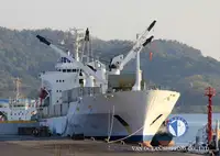 Kapal pendingin untuk dijual