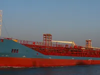 Kapal tanker minyak/kimia untuk dijual