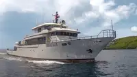 Kapal survei untuk dijual