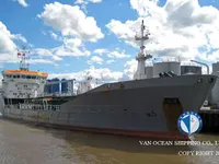 Kapal tanker minyak/kimia untuk dijual