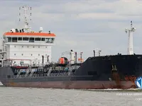 Kapal tanker minyak/kimia untuk dijual