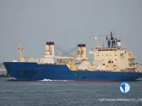 Kapal pendingin untuk dijual