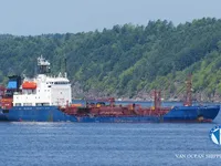 Kapal tanker minyak/kimia untuk dijual