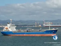 Kapal tanker minyak/kimia untuk dijual