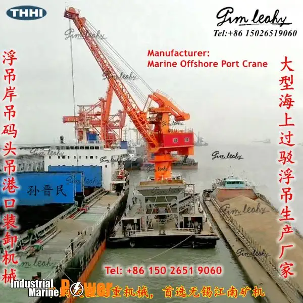Tongkang untuk dijual