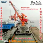 Tongkang dijual