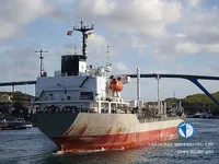 Kapal tanker minyak/kimia untuk dijual
