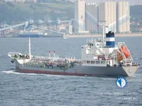 Kapal tanker minyak/kimia untuk dijual