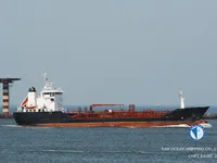 Kapal tanker minyak/kimia untuk dijual