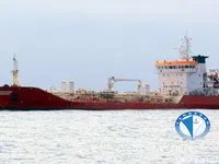 Kapal tanker minyak/kimia untuk dijual