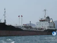 Kapal tanker minyak/kimia untuk dijual