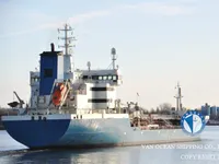 Kapal tanker minyak/kimia untuk dijual