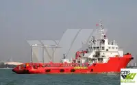 Kapal suplai untuk dijual