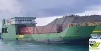 Kapal pendarat, tank untuk dijual