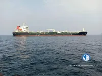 Kapal tanker minyak/kimia untuk dijual