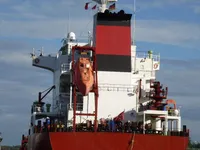 Kapal tanker minyak/kimia untuk dijual