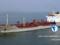 Kapal tanker minyak/kimia untuk dijual