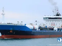 Kapal tanker minyak/kimia untuk dijual