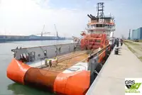 Kapal suplai untuk dijual