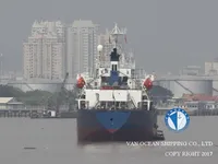 Kapal tanker minyak/kimia untuk dijual