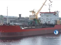 Kapal tanker minyak/kimia untuk dijual