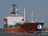 Kapal tanker minyak/kimia untuk dijual