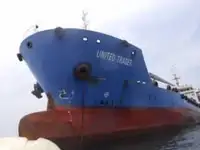 Oil/Chemical tanker dijual