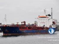 Kapal tanker minyak/kimia untuk dijual