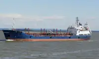 Oil/Chemical tanker dijual