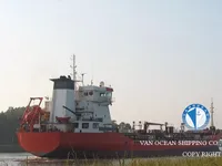 Kapal tanker minyak/kimia untuk dijual