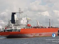 Kapal tanker minyak/kimia untuk dijual